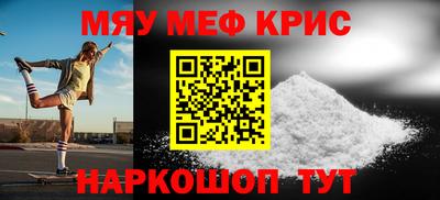 наркотики Конаково