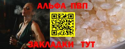 ПСИЛОЦИБИНОВЫЕ ГРИБЫ Коммунар