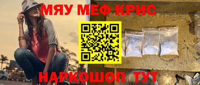 наркотики Конаково