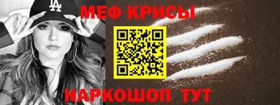индика Комсомольск-на-Амуре