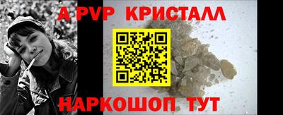 ПСИЛОЦИБИНОВЫЕ ГРИБЫ Коммунар