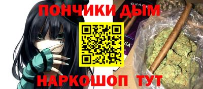 индика Комсомольск-на-Амуре