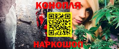 наркотики Конаково