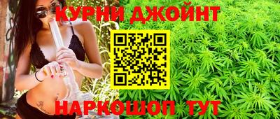 ПСИЛОЦИБИНОВЫЕ ГРИБЫ Коммунар