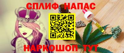 индика Комсомольск-на-Амуре