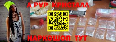 ПСИЛОЦИБИНОВЫЕ ГРИБЫ Коммунар