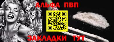 ПСИЛОЦИБИНОВЫЕ ГРИБЫ Коммунар