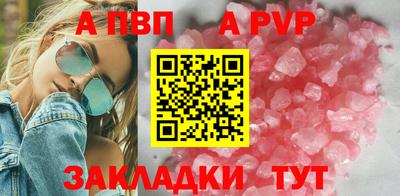 ПСИЛОЦИБИНОВЫЕ ГРИБЫ Коммунар