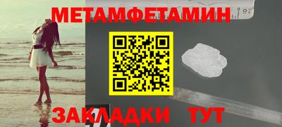 индика Комсомольск-на-Амуре