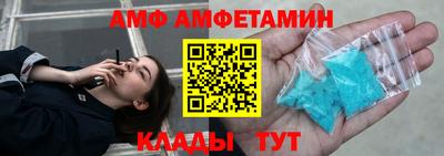 наркотики Конаково