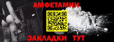 ПСИЛОЦИБИНОВЫЕ ГРИБЫ Коммунар