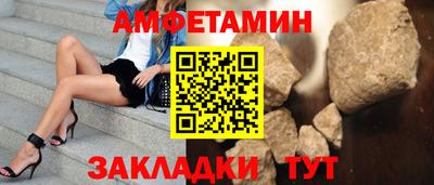 индика Комсомольск-на-Амуре