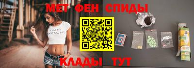 ПСИЛОЦИБИНОВЫЕ ГРИБЫ Коммунар