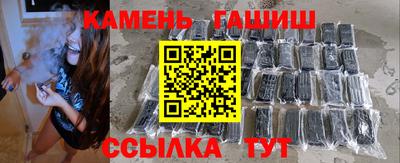 ПСИЛОЦИБИНОВЫЕ ГРИБЫ Коммунар