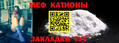 ПСИЛОЦИБИНОВЫЕ ГРИБЫ Коммунар