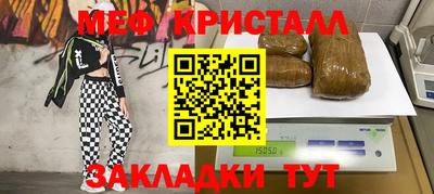 ПСИЛОЦИБИНОВЫЕ ГРИБЫ Коммунар