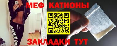 ПСИЛОЦИБИНОВЫЕ ГРИБЫ Коммунар